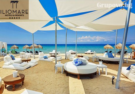От 11.06 - 10.07 на първа линия на о. Тасос! Нощувка на човек със закуска и вечеря, басейн, частен плаж + шезлонг и чадър от хотел Ilio Mare 5*