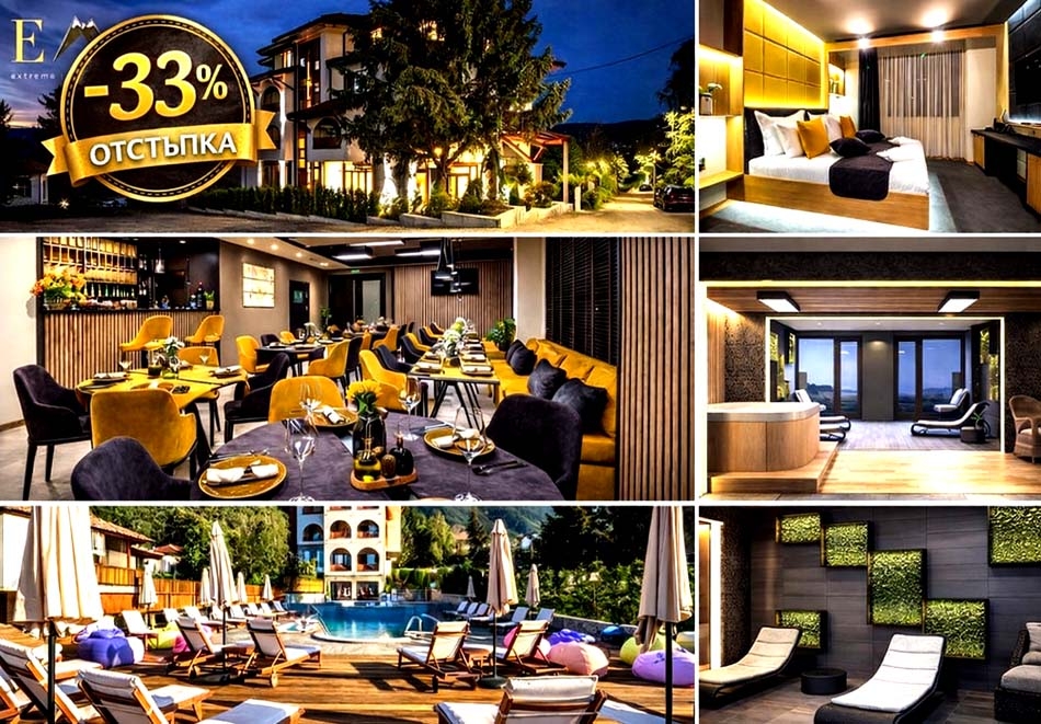 Почивка в Сапарева баня: Нощувка на човек със закуска и вечеря + външен минерален басейн, детски басейн и Уелнес зона от СПА хотел Емар****