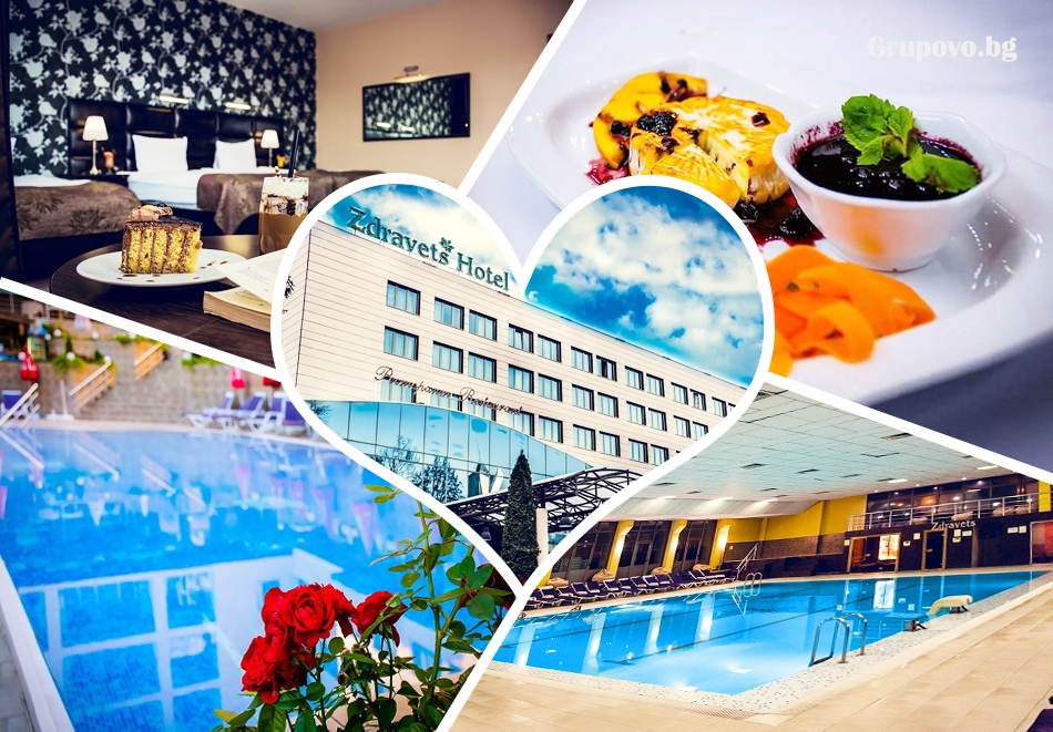 Нощувка на човек със закуска, обяд и вечеря + минерален басейн и релакс пакет в хотел Здравец Уелнес и СПА****, Велинград