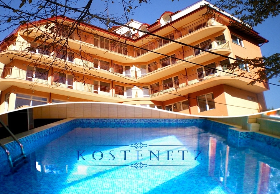 Уикенд в хотел Костенец! 2 нощувки на човек със закуски, обеди* и вечери + минерален басейн, сауна, парна баня или джакузи