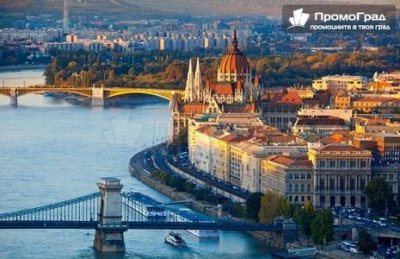 Предколедни базари - 6-дневна екскурзия до Будапеща, Виена, Прага и Братислава (5 нощувки със закуски) за 289 лв.