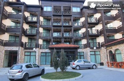Нощувка със закуска и вечеря за двама в хотел Магнолия, Паничище през делнични дни за 76 лв.