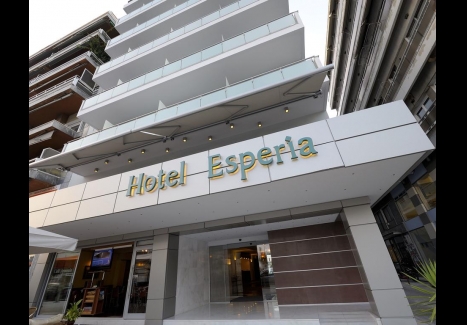 Esperia Hotel 3* - РАННИ РЕЗЕРВАЦИИ за Лятна почивка в Гърция, Кавала 2019: 3, 5 или 7 нощувки на база закуска на цени от 145 лв на човек