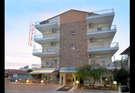 Alkyonis Hotel 2* - Великден 2019 на Халкидики: 3 нощувки + закуски + вечери + великденски обяд за 288 лв