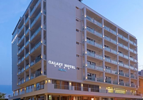 Нова Година 2020 в Кавала: 3 нощувки на база закуска и вечеря + ГАЛА вечеря в хотел Airotel Galaxy 4* от 355 лв