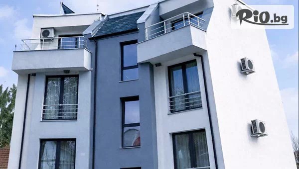 Last Minute: Светъл Великден в Къща за гости Перла, Стрелча! 2 или 3 нощувки със закуски и вечери, едната Празнична