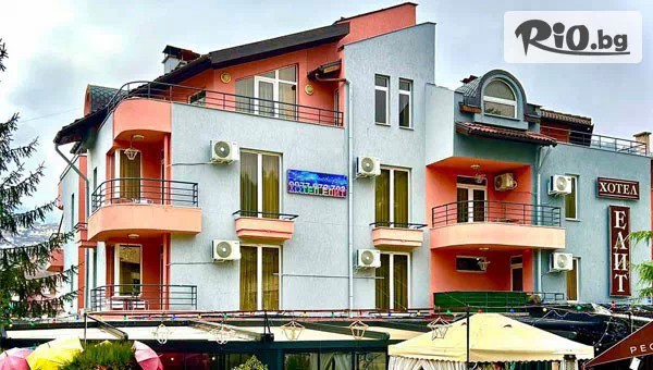 Почивка в Хотел Елит, Девин до 31 Март! Нощувка със закуска и възможност за вечеря + вътрешен минерален басейн