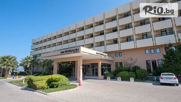 Чешме - оазиса на турската аристокрация! 7 All Inclusive нощувки в Hotel Babaylon 4* + автобусен транспорт от София и Варна, от 6 до 13 Юни