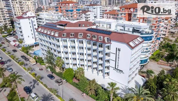 Самолетна почивка на 50 м. от плажа в Sun Star Beach Hotel 4*, Алания! През Май и Юни - 7 All Inclusive нощувки + открит басейн и водна пързалка, с полет от София