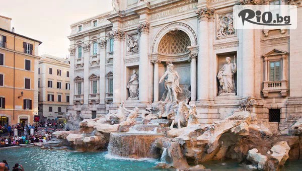 Самолетна екскурзия до вечния Рим! 3 нощувки със закуски + полет от София с дати по избор до Ноември