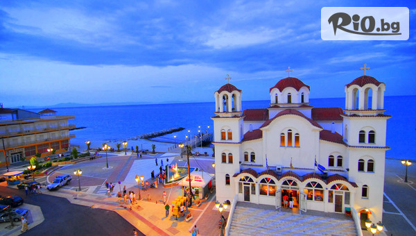 Нова година в Гърция! 3 нощувки и 2 вечери в Хотел Yakinthos, Паралия-Катерини + транспорт + посещение на Солун и възможност за посещение на Метеора и Литохоро, от Караджъ Турс