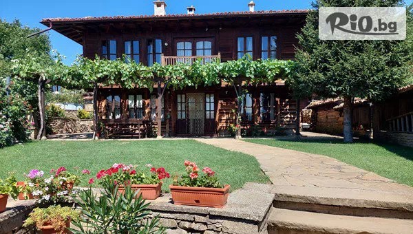 Почивка в Къща за гости Кенара, Жеравна през Април! Нощувка със закуска във възрожденски стил