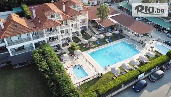 Лято 2026г. в Golden Residence Family Resort 3* на 50 метра от плажа в Пефкохори, Халкидики! Нощувка със закуска и вечеря + ползване на басейн до 30 Септември