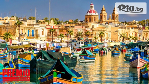 Самолетна екскурзия до Малта! 7 нощувки със закуски, летищни такси, багаж, трансфер и екскурзовод, от Премио Травел