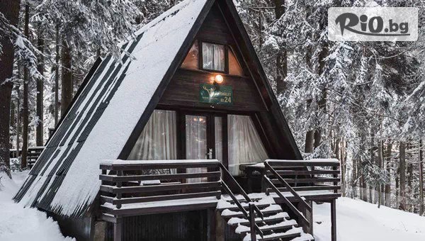 Зимна почивка във Вилно селище Малина, Боровец от Февруари до Март! Нощувка за до 5 човека в оборудвана къщичка + 2 външни джакузика и СПА