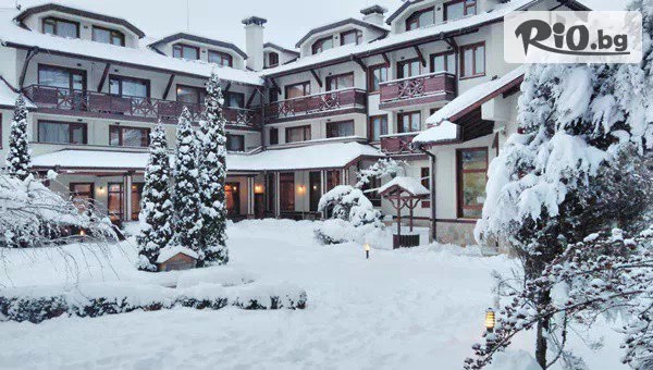 Зимна Ски и СПА почивка в Хотел Евелина Палас 4*, Банско - важи за празници! Нощувка със закуска + басейн, сауна и транспорт до лифта