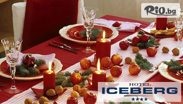 Коледни празници в Боровец! 3 или 4 нощувки със закуски и вечери за двама + басейн, от Хотел Айсберг 4*