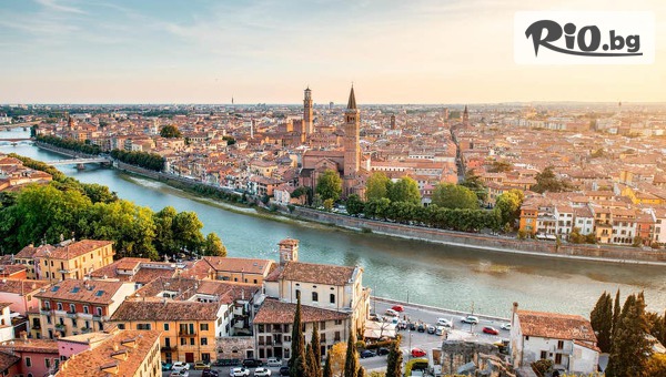 Екскурзия до Верона и Загреб с възможност за посещение на Венеция и Милано! 3 нощувки със закуски + транспорт, от Danna Holidays