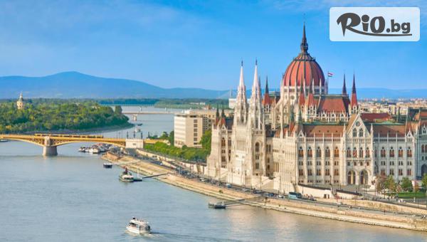 6-дневна екскурзия до Будапеща, Виена, Прага и възможност за Дрезден! 5 нощувки със закуски + Панорамни обиколки, транспорт и екскурзовод, от Рикотур