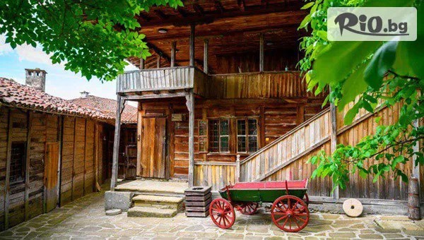 Автентична почивка в Къщи за гости Златна Ореша, Жеравна! Нощувка за двама - до края на Март