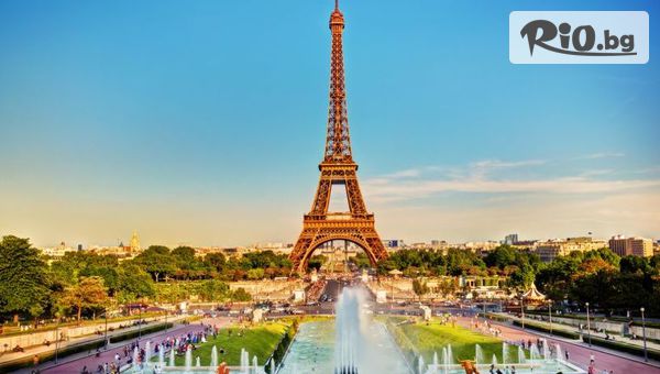 Самолетна екскурзия до Париж! 3 нощувки със закуски + възможност за посещение на Дисниленд и Версай, от ВИП Турс