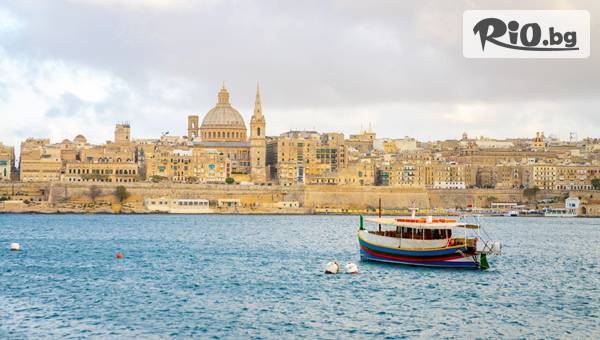 Екзотична екскурзия до Малта! 3 нощувки със закуски в Hotel Canifor 4* или подобен + самолетен транспорт от София и възможност за посещение на о-в Гозо и Валета