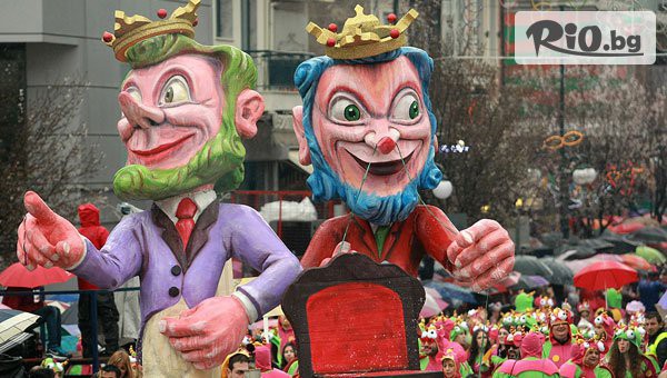 КАРНАВАЛЪТ В КСАНТИ: Еднодневна екскурзия на 22 Февруари