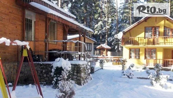 Почивка през Март във Вилно селище Уют, Цигов чарк край яз. Батак! Нощувка в самостоятелна вила с капацитет до 7 човека + двор с барбекю