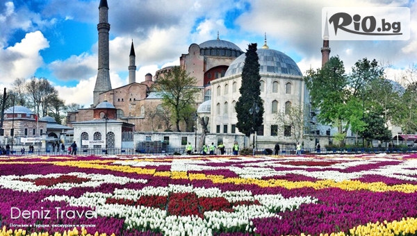 4-дневна екскурзия до Истанбул за Фестиавала на Лалето! 3 нощувки със закуски, транспорт и посещение на Одрин, от Дениз Травел