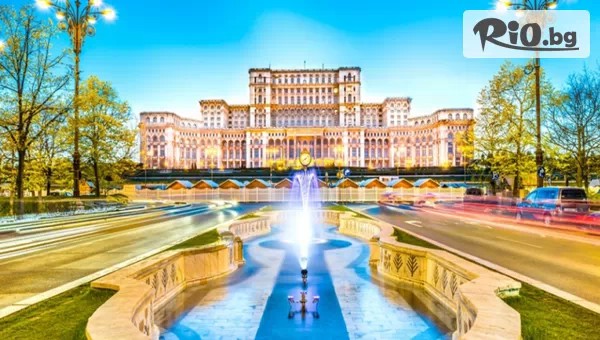Уикенд в Букурещ: 2 нощувки със закуски, с посещение на SPA център Терме Букурещ + автобусен транспорт