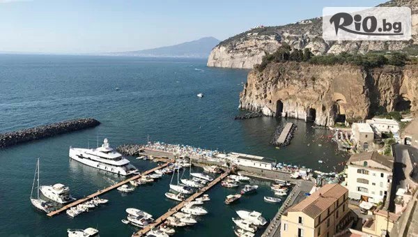 Перлите на Италия през Април - Соренто, Везувий, Помпей, Капри, Амалфи и Неапол! 4 нощувки със закуски в Hotel Cosmomare + полет от София