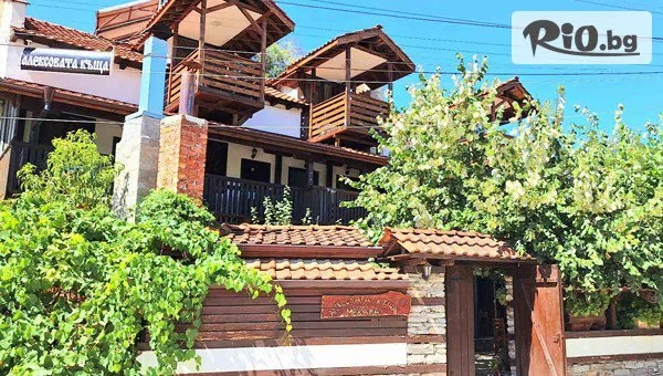 Почивка в Алексовата къща, Огняново! Нощувка със закуска и вечеря + вътрешен басейн с минерална вода, външно джакузи, сауна