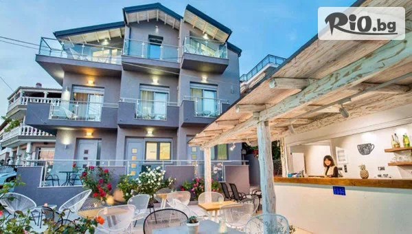 Великден в Lena Apartments Potos на о-в Тасос, Гърция! 2 нощувки със закуски и 1 вечеря + транспорт и посещение на Кавала