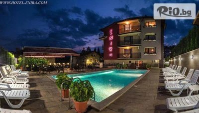 СПА почивка в СПА хотел Енира 4*, Велинград до края на Май! Нощувка, закуска и вечеря за до четирима + минерални басейни и СПА
