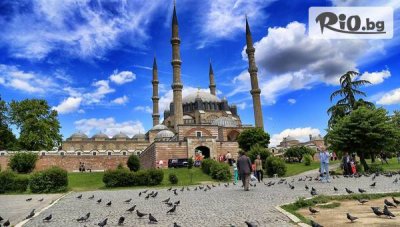 Екскурзия до Одрин! Нощувка със закуска в Хотел Ramada + транспорт и екскурзовод, от ABV Travels