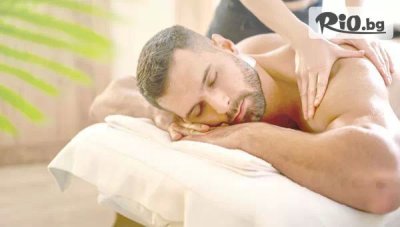 70-минутно СПА преживяване Феникс за него, предоставено от Beauty & Relax room
