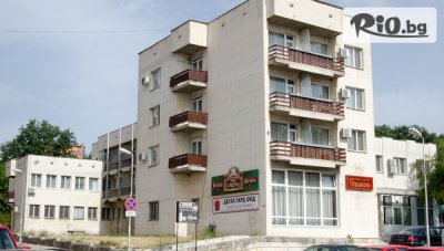 Почивка във Велико Търново до края на Септември! Нощувка за двама + Безплатно за дете до 12г., от Парк Хотел Ивайло