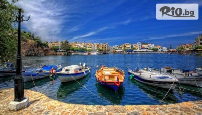 4-дневен All Inclusive круиз за Майски и Септемврийски празници до Пирея/Атина, о-в Миконос, Кушадасъ/Eфес, о-в Патмос, о-в Крит и о-в Санторини, от Океан Травел