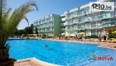 Почивка в Слънчев бряг на 250 метра от плажа! All Inclusive нощувка + мини Аквапарк с 3 басейна, шезлонг и чадър + БЕЗПЛАТНО за деца до 12г, от Хотел Котва 4*