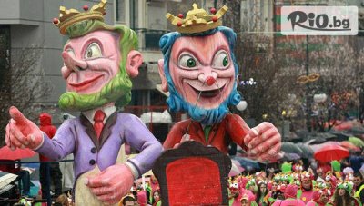 Еднодневна екскурзия за Карнавала в Ксанти на 21.02 + автобусен транспорт, екскурзовод и посещение на Кавала