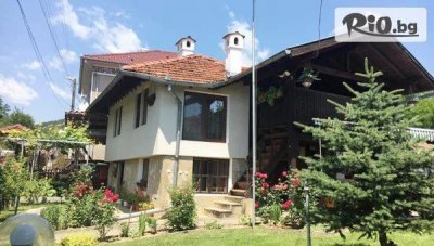 С компанията в Къща за гости Дядовата къща, гр. Елена до 31 Август! Нощувка в самостоятелна къща за гости за до 10 човека + ползване на барбекю