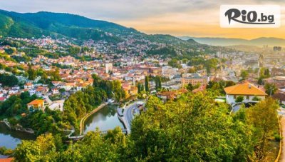 Екскурзия до Босненските пирамиди, Сараево и Тунела на спасението Босненското чудо! 3 нощувки със закуски и вечери + транспорт и възможност Мостар и Благай теке