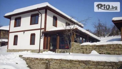 Почивка в Къща за гости Мая край Трявна! Нощувка за до 11 човека + джакузи, барбекю и механа с камина до 28.02