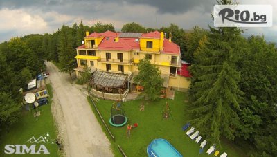 Почивка в Стара планина! 2, 3 или 4 нощувки със закуски и вечери, и с възможност за обяд, от Семеен хотел Сима, Беклемето