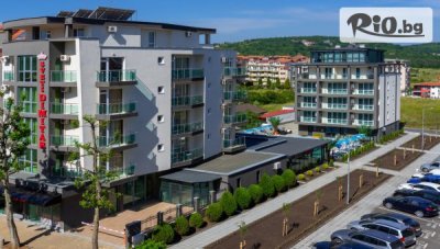 Почивка на 200 метра от брега в Приморско! Нощувка на база All Inclusive + басейн, шезлонг и чадър, от Хотел Свети Димитър