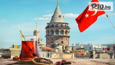 Истанбул - Градът на два континента Те очаква! 2 нощувки със закуски + автобусен транспорт, посещение на Одрин и възможност за църквата на Желанията и МОЛ Венеция