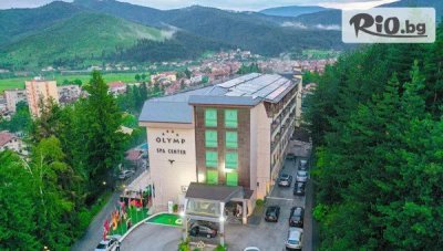 СПА Релакс в Изцяло Реновирания СПА Хотел Олимп 4*, Велинград! Нощувка, закуска и вечеря + закрит минерален басейн и СПА