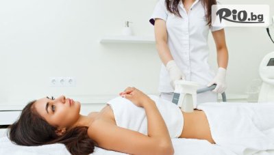 Криолиполиза с Cool tech на зона по избор + Бонус - RF лифтинг за стягане на кожата, от Естетично студио Вайлет