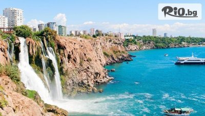 Приказна екскурзия до Древна Ликия: Анталия, Памуккале и Фетие! 7 нощувки, закуски и вечери в хотел 4* + двупосочен самолетен билет