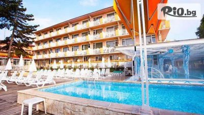 СПА почивка в Балнеохотел Аура, Велинград! Нощувка със закуска, обяд и вечеря + СПА, открит басейн и 2 закрити с минерална вода